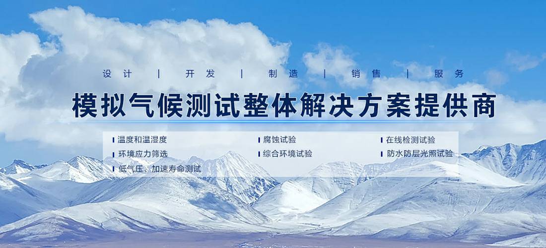 乐鱼平台-乐鱼(中国)一站式服务平台